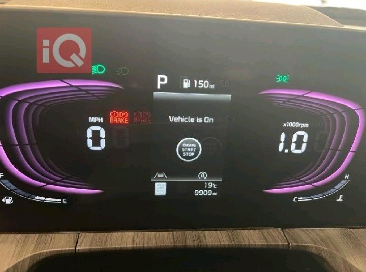 كيا تيلوريد